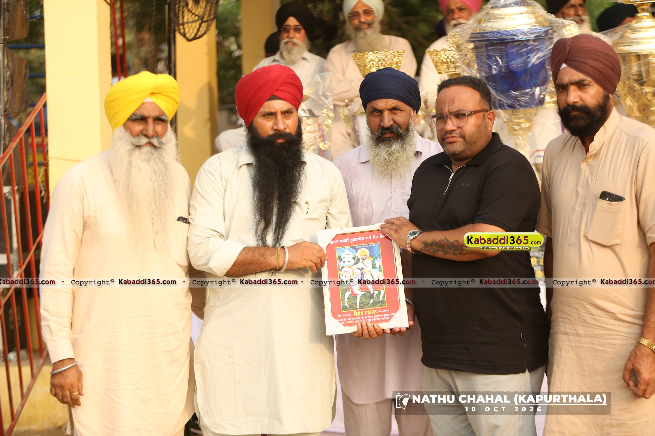 event image